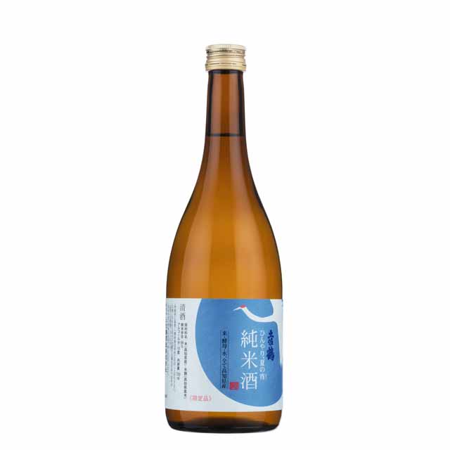ひんやり､夏の宵 純米酒