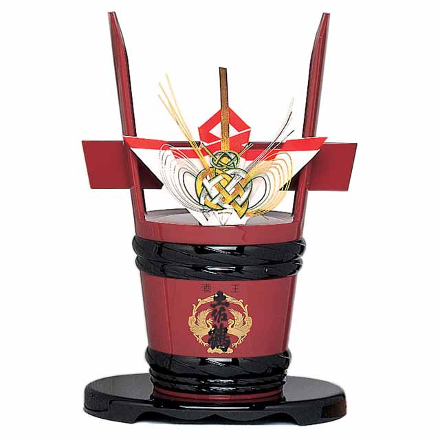 角樽