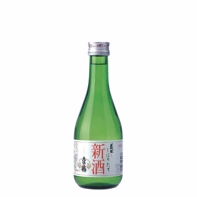 しぼりたて新酒 300ml