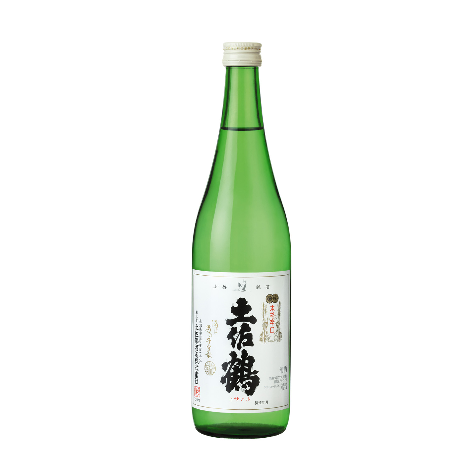 土佐鶴酒造の日本酒