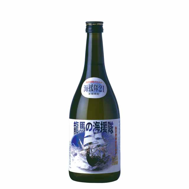 21世紀土佐焼酎 龍馬の海援隊