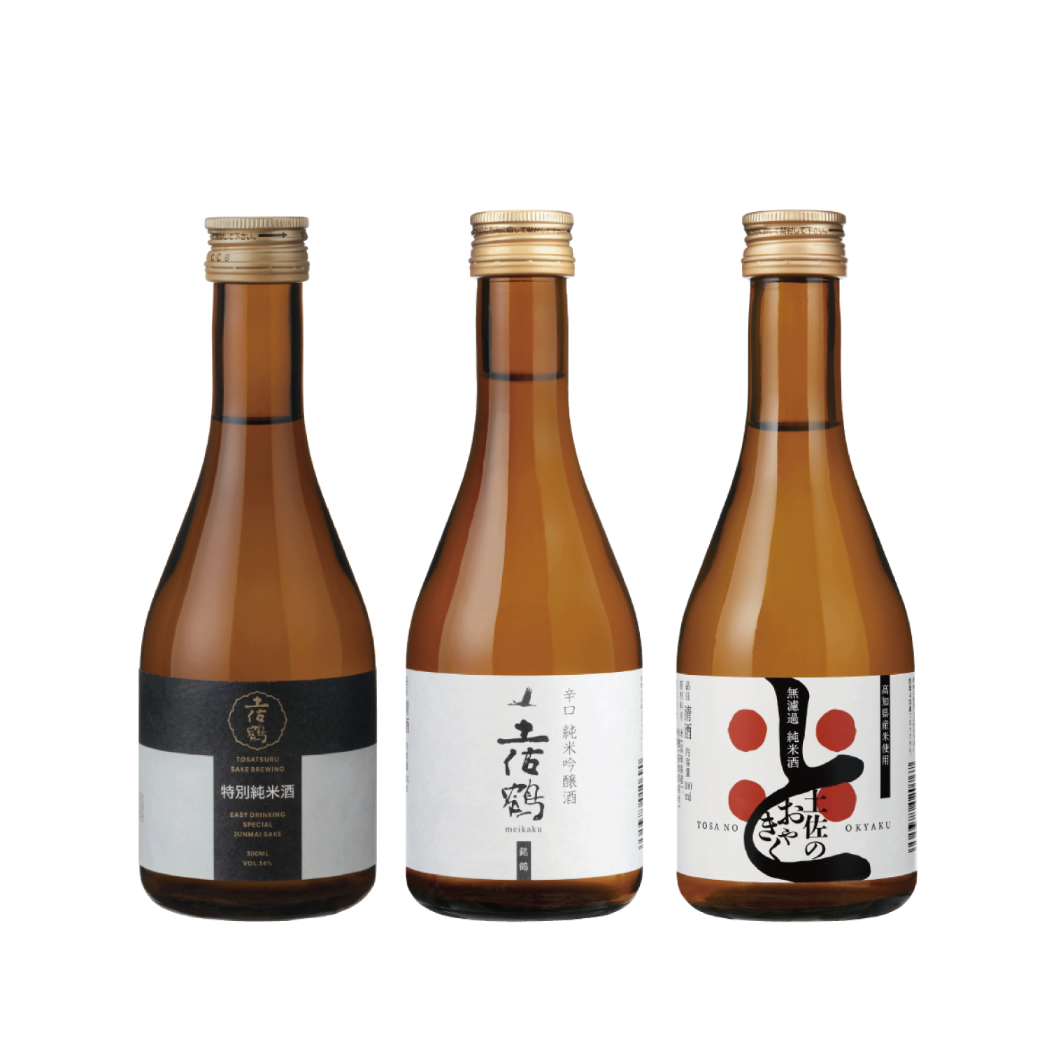土佐鶴 呑みくらべお試しセット 純米酒３選