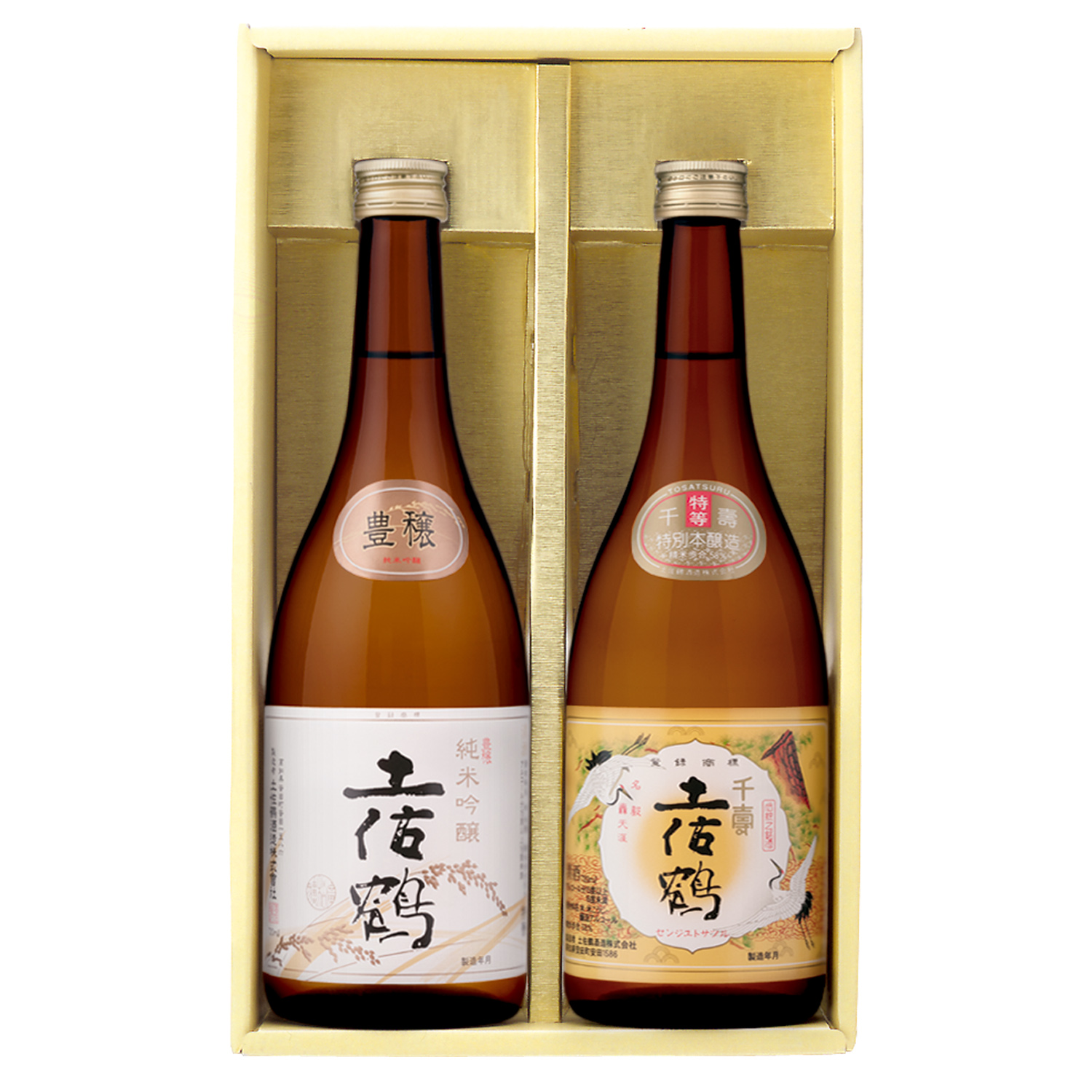 特等酒 呑みくらべセット